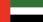 NA Flag UAE