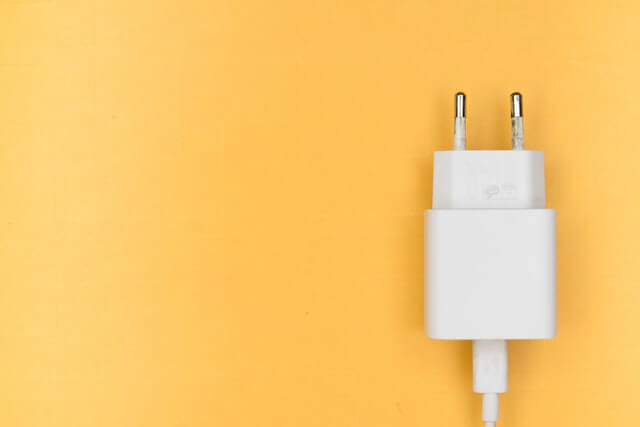 photo of a charger